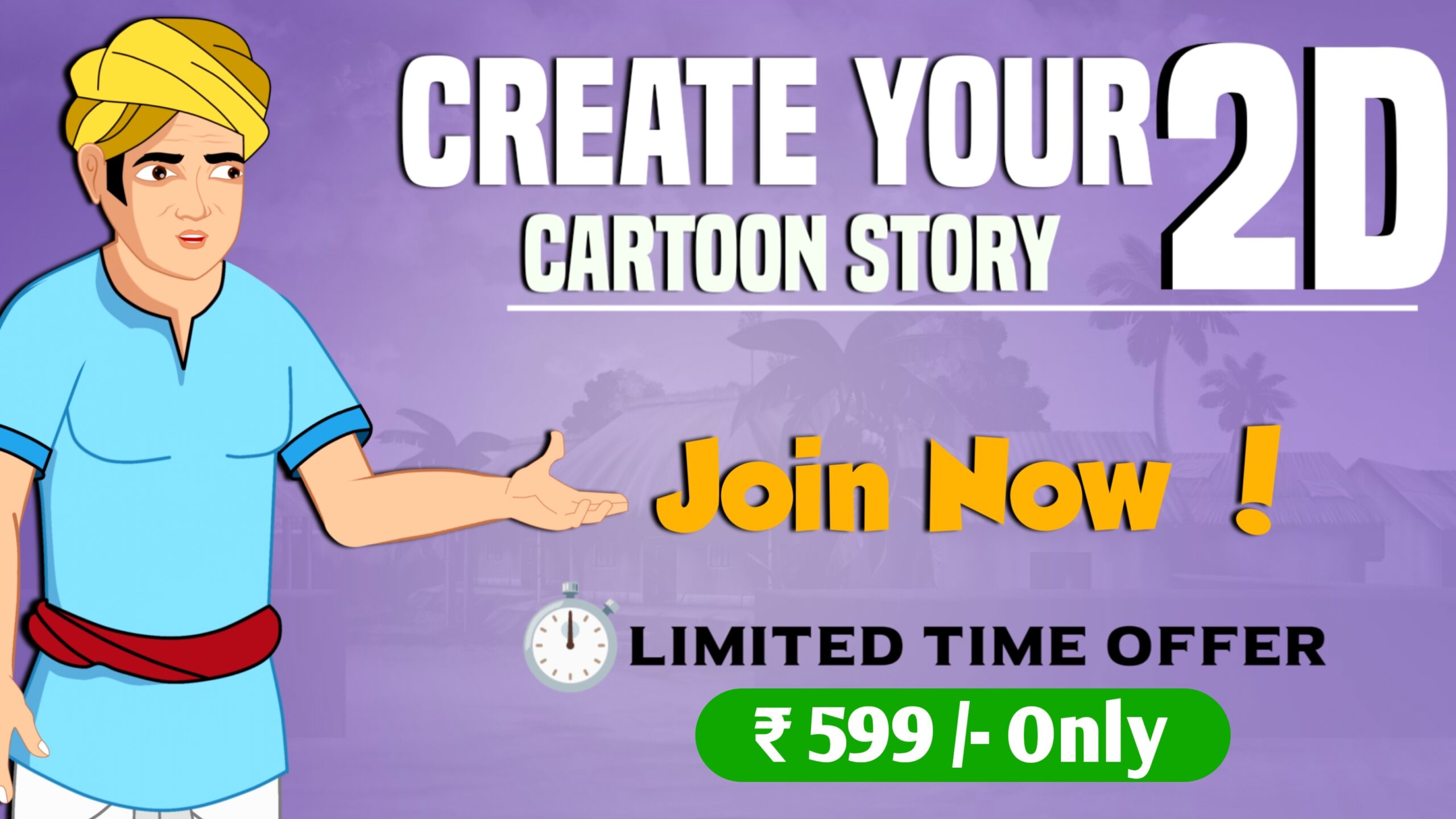 2D CARTOON ANIMATION COURSE ( HINDI )