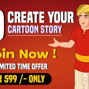 2D CARTOON ANIMATION COURSE ( HINDI )