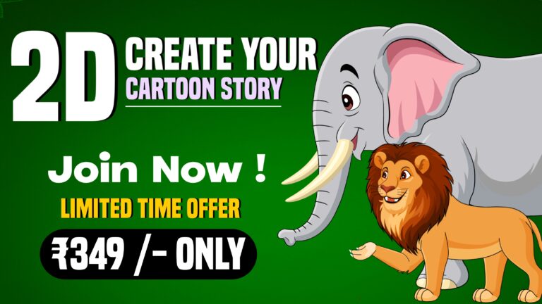 2D ANIMAL ANIMATION COURSE ( HINDI )